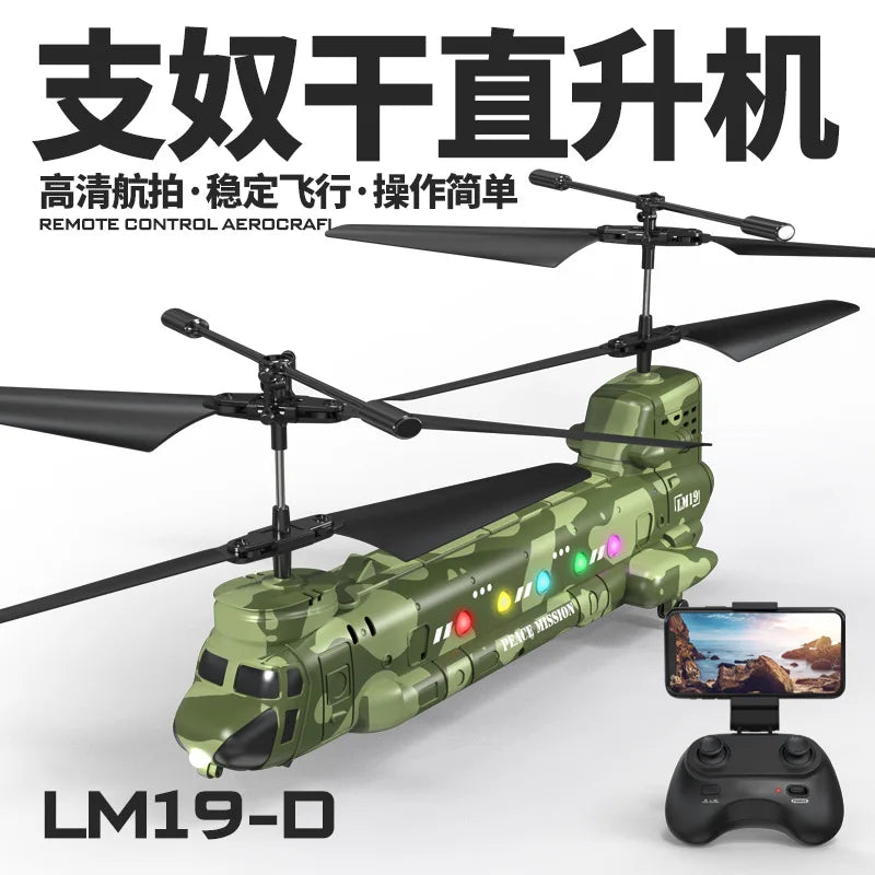 RC Lm19-D Chinook Helicopter 2.4g Remote Control Aircraft High Definition Aerial Photo Children Military Science Toy Model Gifts