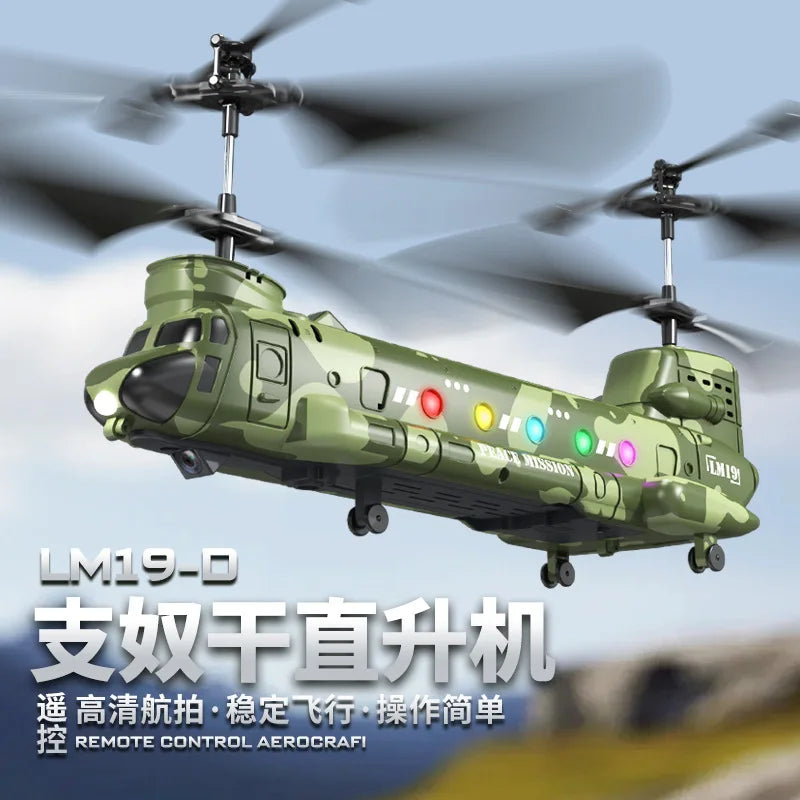 RC Lm19-D Chinook Helicopter 2.4g Remote Control Aircraft High Definition Aerial Photo Children Military Science Toy Model Gifts
