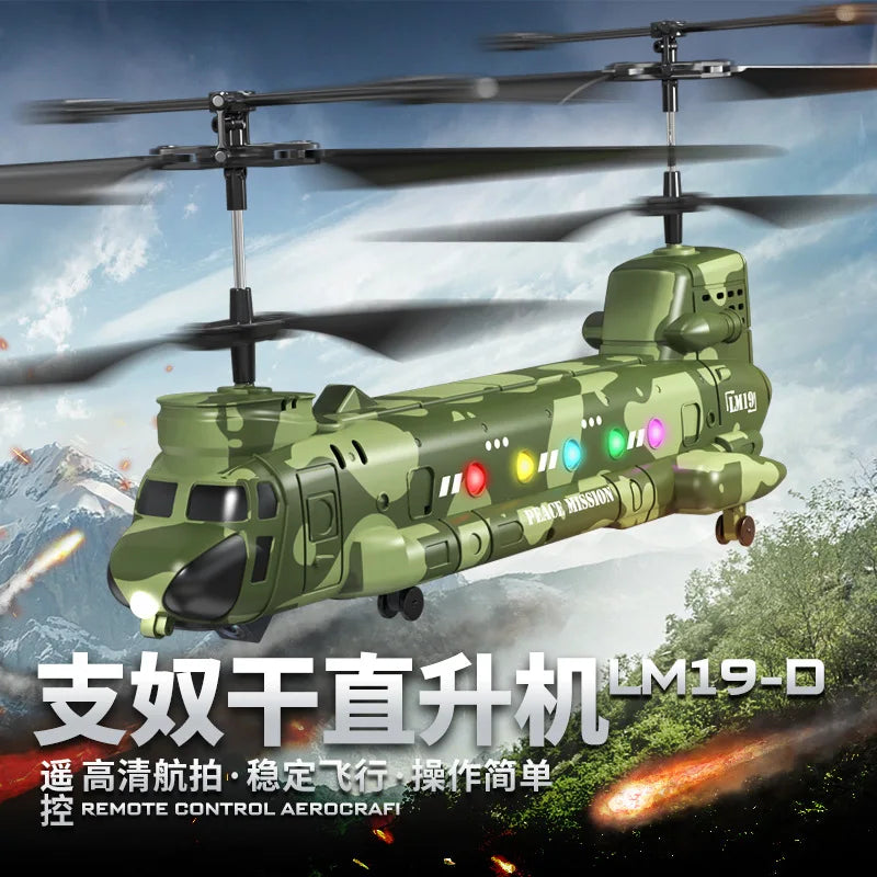 RC Lm19-D Chinook Helicopter 2.4g Remote Control Aircraft High Definition Aerial Photo Children Military Science Toy Model Gifts