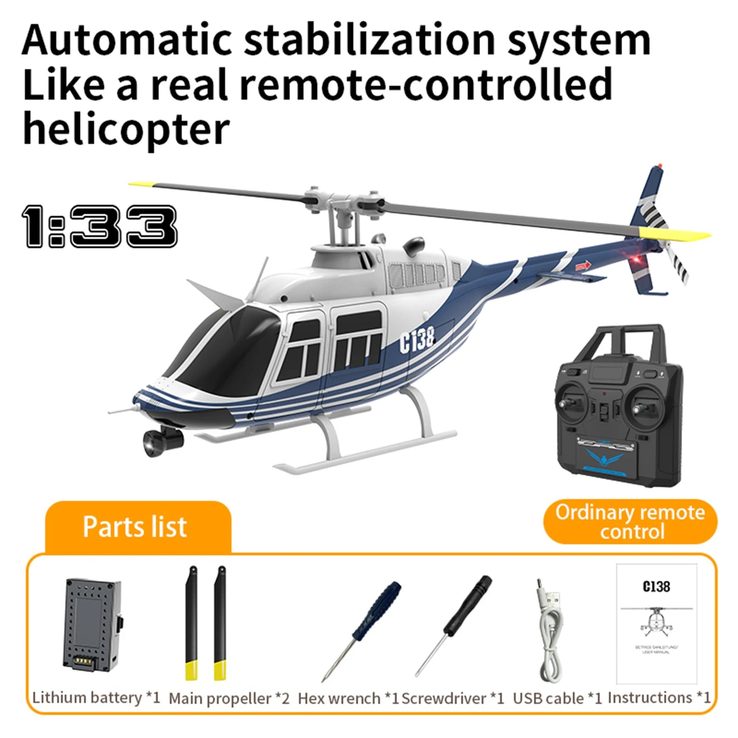 C138 2.4GHz 4CH RC Remote Control Helicopter Paddle Aileron