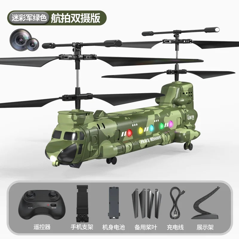 RC Lm19-D Chinook Helicopter 2.4g Remote Control Aircraft High Definition Aerial Photo Children Military Science Toy Model Gifts