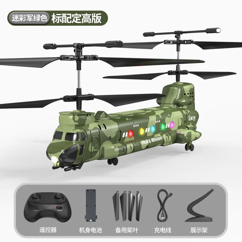 RC Lm19-D Chinook Helicopter 2.4g Remote Control Aircraft High Definition Aerial Photo Children Military Science Toy Model Gifts