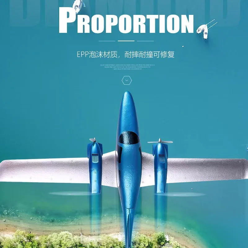 Dutrieux Rc Plane Da62 Diamond Aircraft Qf006 Fixed Wing Remote Control Foam Aircraft Electric Model Two Channel Glider