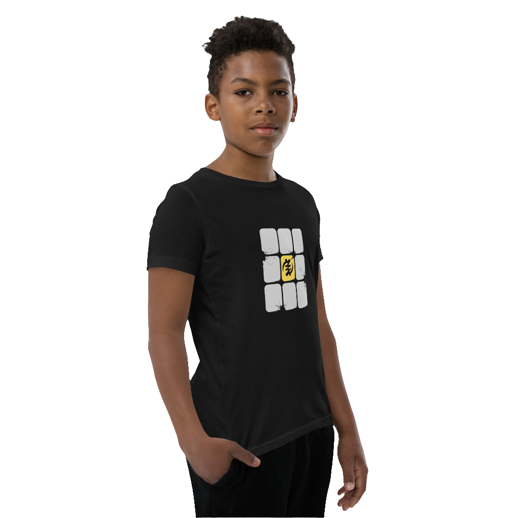 Afajato Adinkra Bubble Gye Nyame Youth Short Sleeve T-Shirt