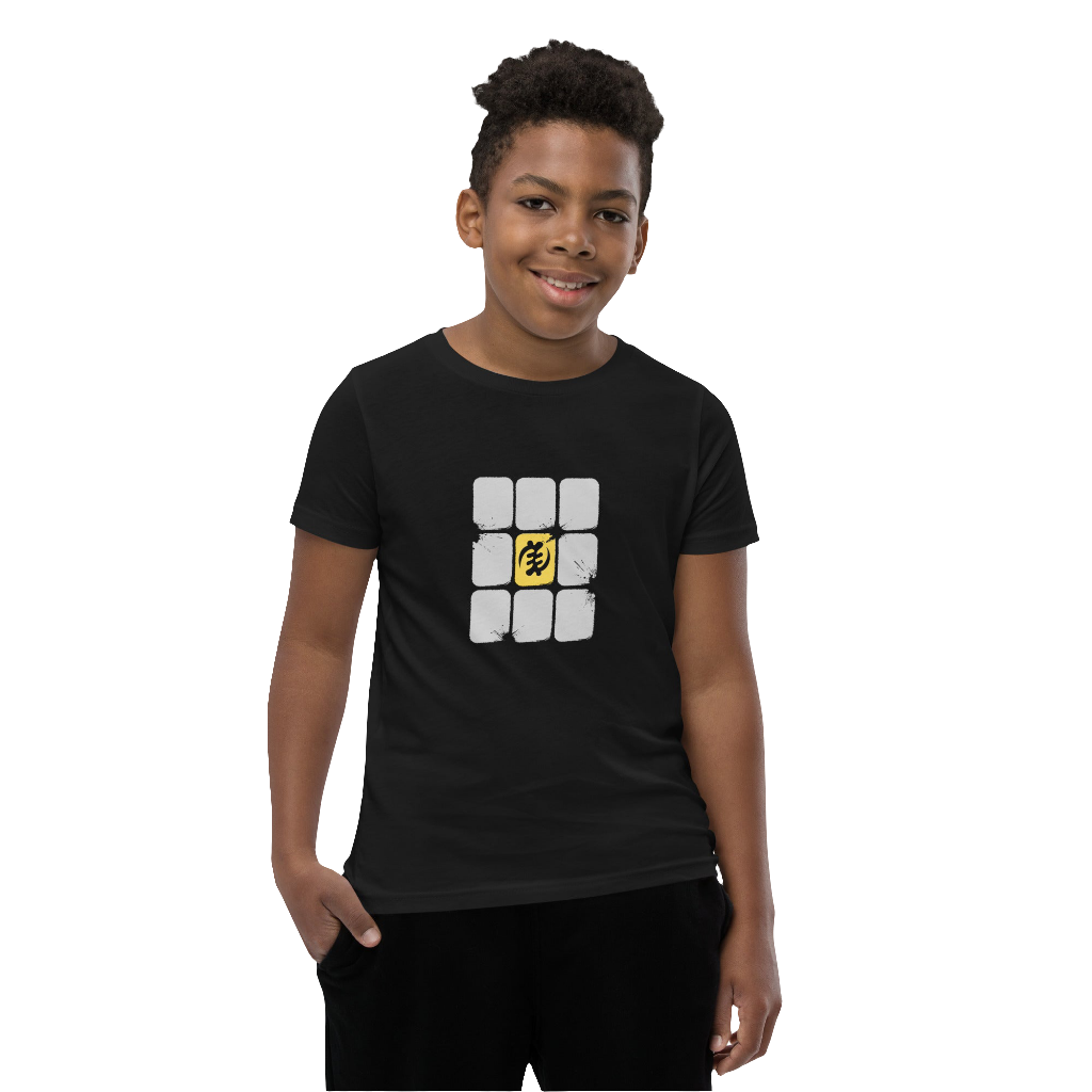 Afajato Adinkra Bubble Gye Nyame Youth Short Sleeve T-Shirt