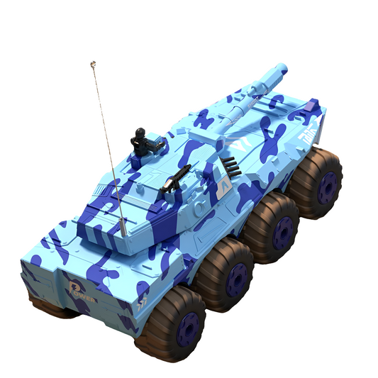 Beryouce 1/32 RC Tank 4CH 2.4G Remote Control Car Vehicles Radio Controlled Electronic Crawler Military Tank WW2 Toy